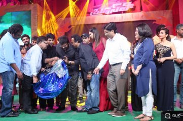 Bruce Lee Movie Audio Launch